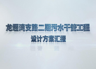 &#20048;&#25237;&#32593;&#39029;&#29256;&#45;&#20048;&#25237;&#65288;&#20013;&#22269;&#65289;